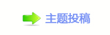 香⽮豔덯_噙虓낋啟㈀　㈀㐀瑞